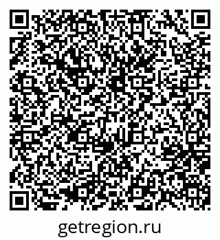 79637071529
