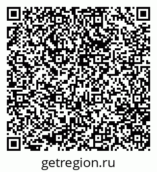79637071532