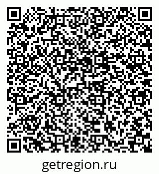 79637071865