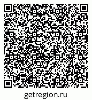 79637071900