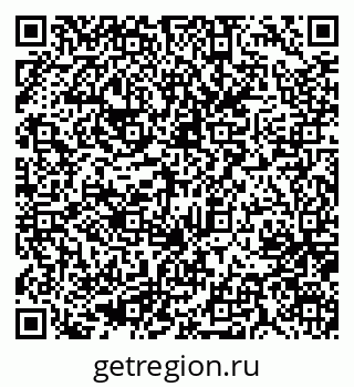79637072006