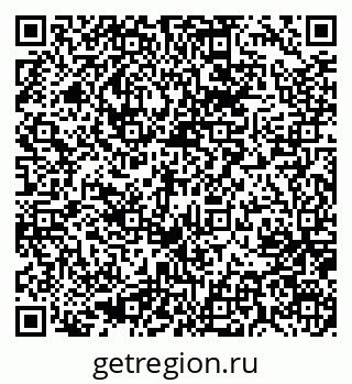 79637072013