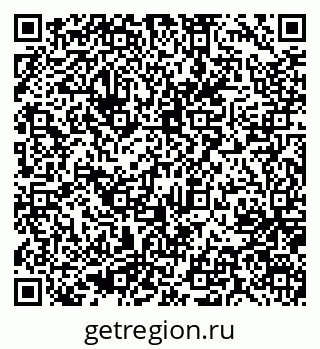 79637072014