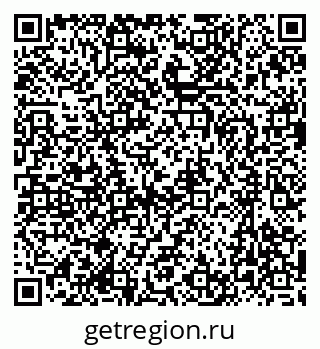 79637072048