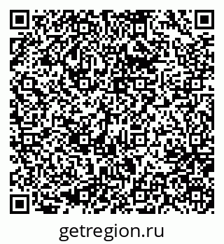 79637072065