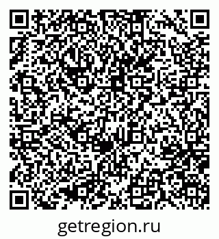 79637072192