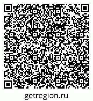 79637072200