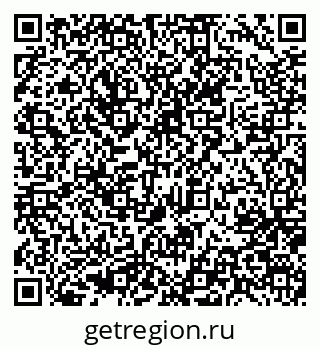 79637072319