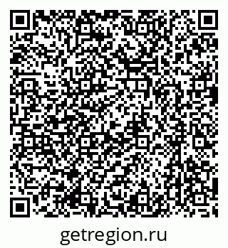 79637072345