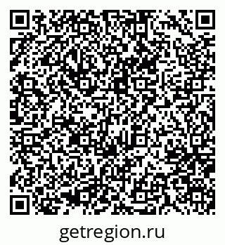 79637072386