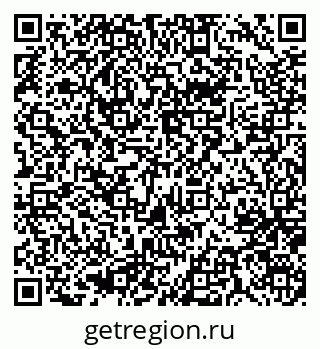 79637072486