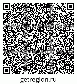79637072497