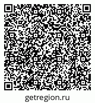 79637072510