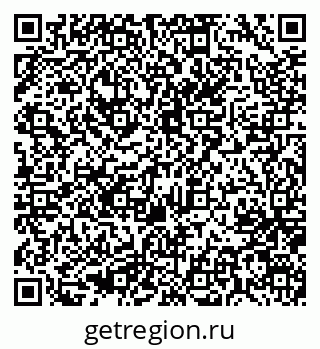 79637072523