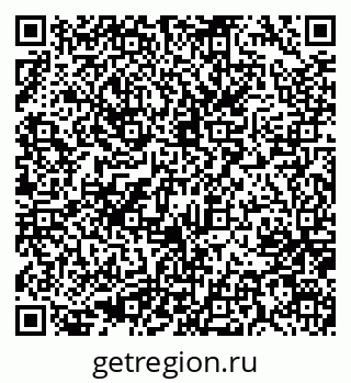 79637072527