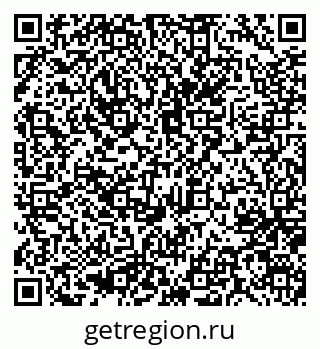 79637072574