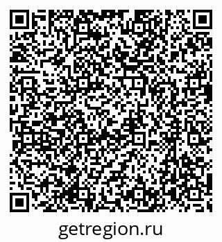 79637072579
