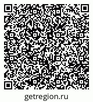 79637072587