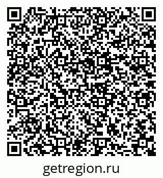 79637072590