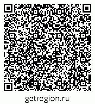 79637072601