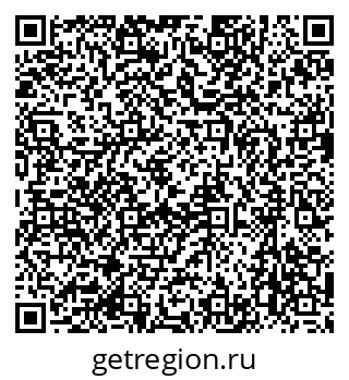 79637072631