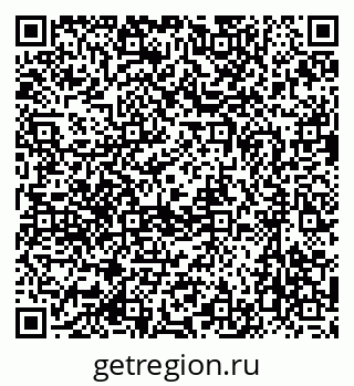 79637072650