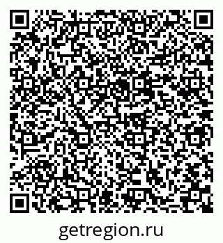 79637072654