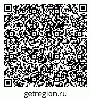 79637072666