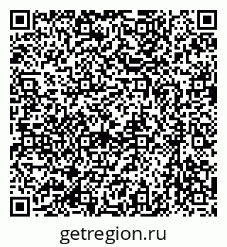79637072687