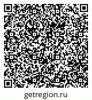 79637072688