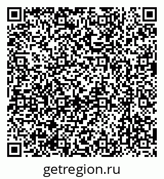 79637072790