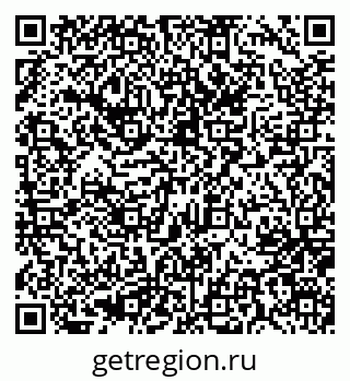 79637072797