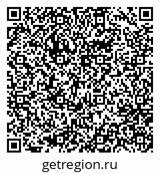 79637072799