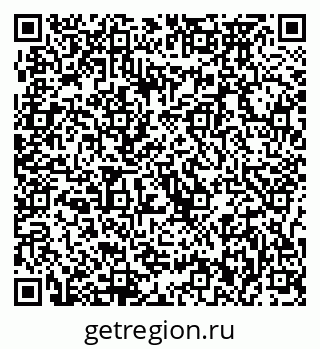 79637072800