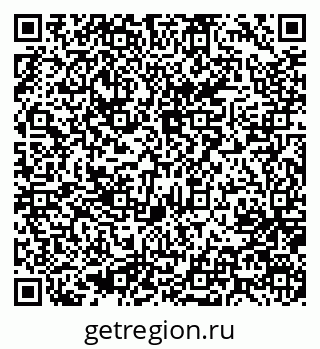 79637072801