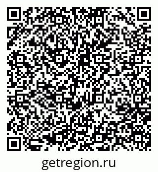 79637072819