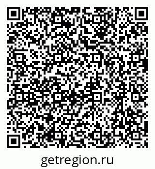 79637072870
