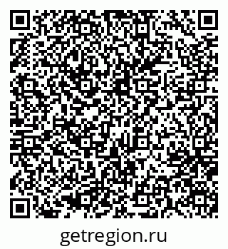 79637072877