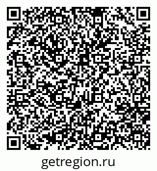 79637072879