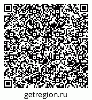 79637072925