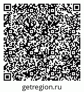79637072931