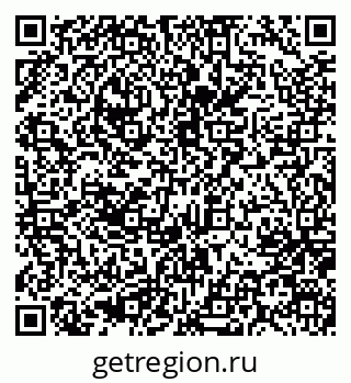 79637072975
