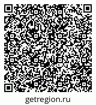 79637072984