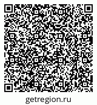 79637072993
