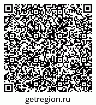 79637073004
