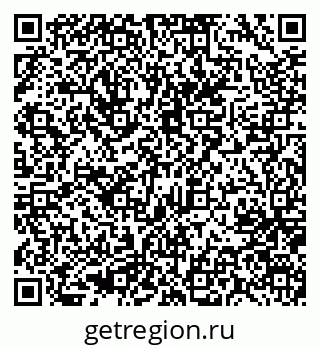 79637073025