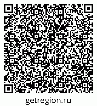 79637073075