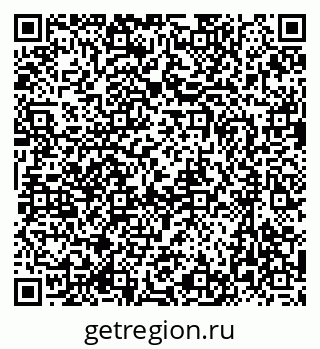 79637073088