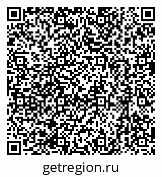 79637073117