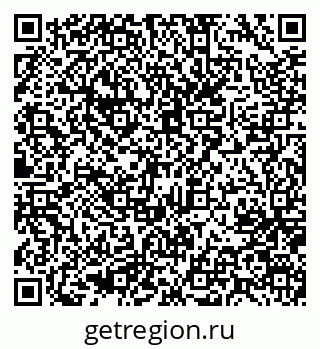 79637073121